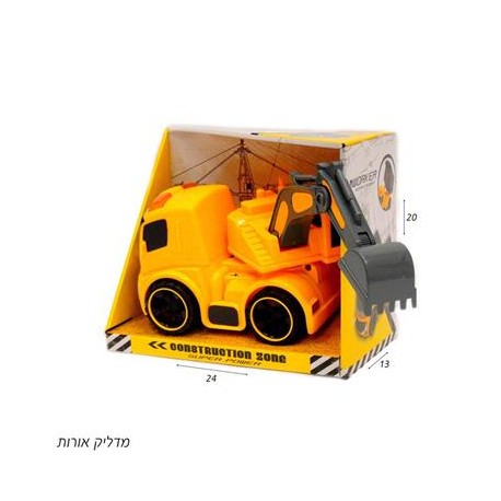 משאית עפר שופל