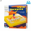 מילה במשבצת
