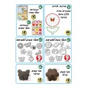 פסח3