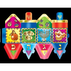 סביבון הפתעות אישי-צבעוני