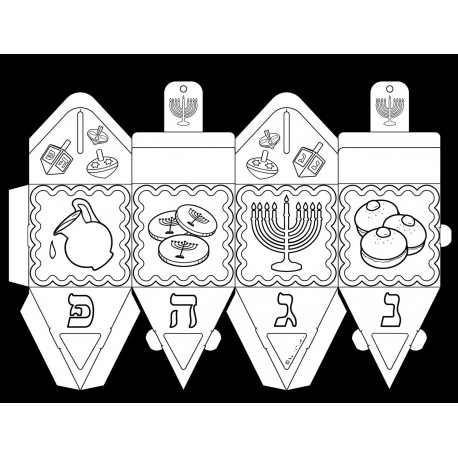 סביבון הפתעות אישי-ליצירה
