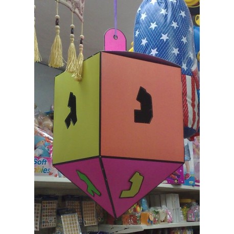 סביבון ענק-צבעוני-זוהר באולטרא