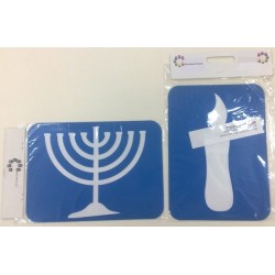 שבלונות חנוכה-נר וחנוכייה