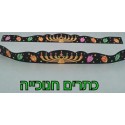 כתרים זוהרים-חנוכייה