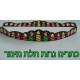 כתרים נרות-תלת מימד