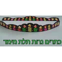 כתרים נרות-תלת מימד