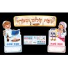 ערכת קישוט-אמא ואבא שבת