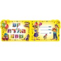 אלבום-יום הולדת שמח