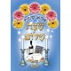 גב לכיסא שבת-אבא שבת